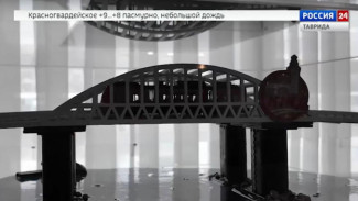 Крымская железная дорога исполнила мечту подростка из Джанкоя