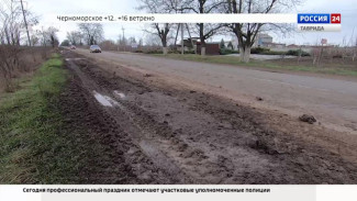 В Джанкойском районе закрыли проезд для автобусов по мосту, ведущему к селу Завет-Ленино