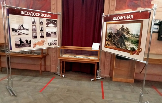 В севастопольском музее открылась выставка посвященная 