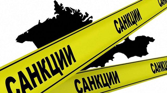 На Западе призвали прекратить санкции против Крыма