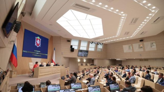 В Крыму на торги выставят национализированное предприятие «Новацентр»