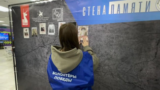 В Симферополе стартовала Всероссийская акция «Стена Памяти», приуроченная к 80-летию Победы в Великой Отечественной войне