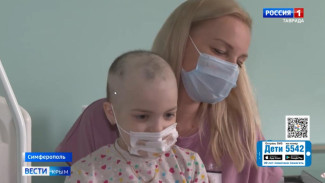 «Вести Крым» и Русфонд собирают 2 миллиона рублей на лечение Амины Керимовой 