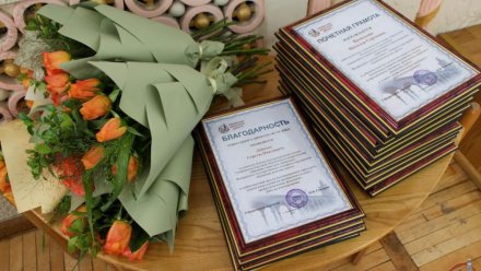 Крымских железнодорожников наградили накануне профессионального праздника