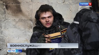 Студент из Белгорода взял академотпуск и поехал освобождать Донбасс