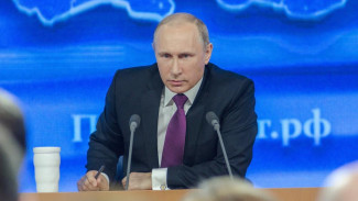 Путин отменил итоговую пресс-конференцию