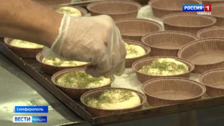  В Крыму производят выпечку из теста фило