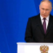 Путин заявил о гордости за жителей Крыма в десятую годовщину Русской весны 