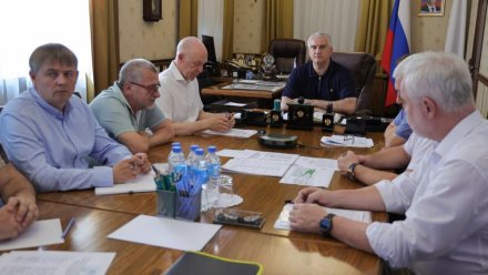 В Крыму началась активная фаза проектирования водохранилищ для ЮБК