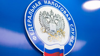 ФНС Крыма приостанавливает личный приём граждан с 1 по 3 ноября