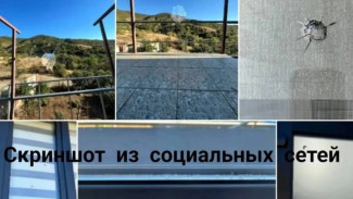 Под Судаком на окнах дома обнаружили отверстия, похожие на следы от выстрелов: полиция проводит проверку