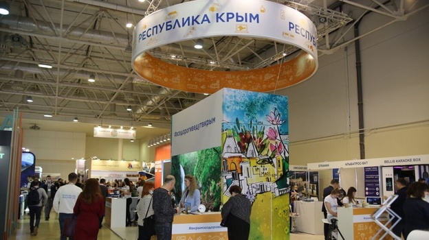 В Москве презентовали курортный потенциал Крыма