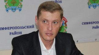Временно исполняющим полномочия главы администрации Симферопольского района стал Иван Юрченко