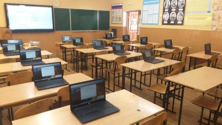На покупку цифровой техники для школ Крыма потратили 131 млн рублей