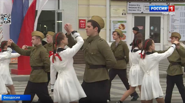 В Крыму проходят памятные мероприятия в честь годовщины Сталинградской битвы