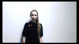 Диана Габак — «Письмо, пришедшее с войны»