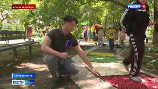 Дети вместе с родителями тестируют «Тропу поколений» в Крыму