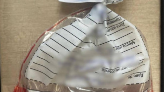  Житель Сакского района получил срок за сбыт наркотиков 