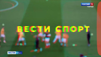 Вести. Спорт: Пауэрлифтинг