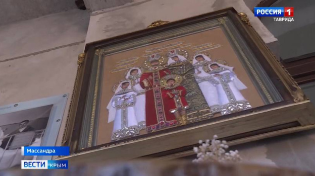 В поселке Массандра начаты работы по возведению храма в честь Святых Царственных Страстотерпцев — династии Романовых