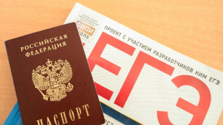 В Крыму 53 выпускника получили высший балл по результатам ЕГЭ