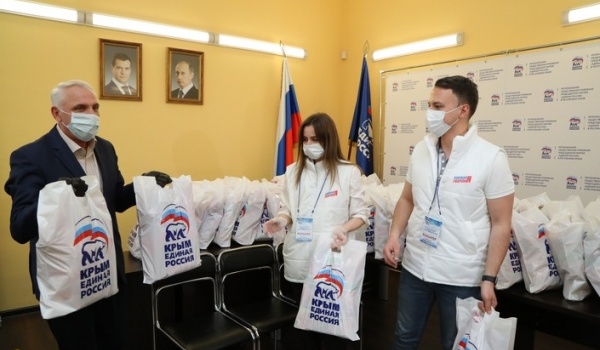 Крымскую молодёжь направили на помощь жителям Донбасса