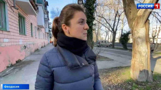 О ситуации в Феодосии рассказала журналист "Вести Крым"