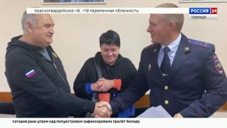 Участковые уполномоченные полиции России отмечают профессиональный праздник