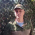Группировка войск «Днепр» продолжает выполнять боевые задачи в зоне проведения СВО: 31.08.2026