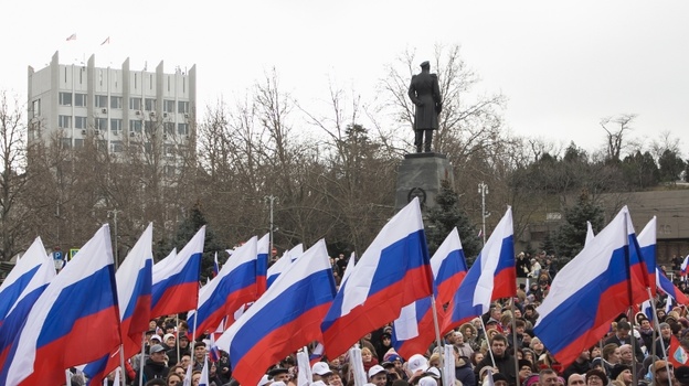 День народной воли отмечают в Севастополе