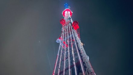 Телебашня в Симферополе поздравит жителей и гостей Крыма с Праздником Весны и Труда