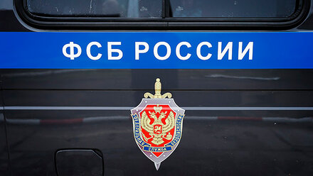 ФСБ задержала очередного агента военной разведки Украины, готовившего теракт в России