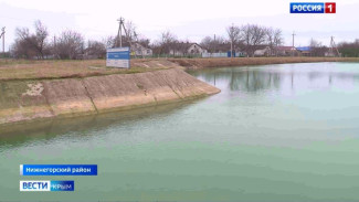 Два источника жизни: как идёт реконструкция Тайганского и Белогорского водохранилищ Крыма