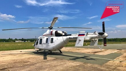 Вертолет санавиации Крыма эвакуировал 235 человек за год