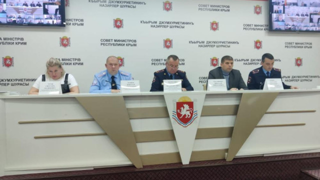 В Крыму подвели итоги работы по безопасности дорожного движения