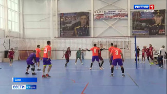 В Крыму прошел турнир по волейболу в память погибших на фронте крымчан