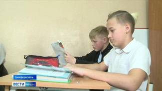 Дети Донбасса начали учиться в школах Крыма
