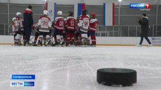 ВЕСТИ-КРЫМ: выпуск 04.02.2022 21:05