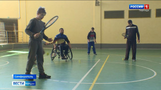 Школу тенниса для социальной адаптации открыли в Симферополе