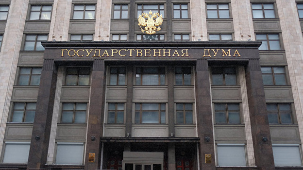 В Госдуме утвердили закон о праве крымчан занимать госдолжности с украинским гражданством 