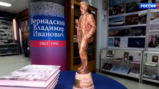 Вышла книга о крымском учёном – создателе отечественного стирального порошка