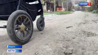 Жители СНТ вблизи Алушты жалуются на состояние одной из главных дорог