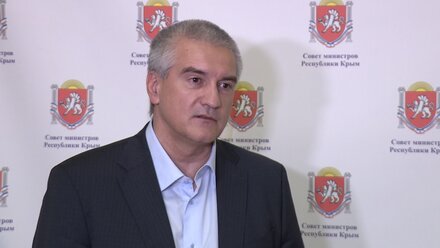 Аксёнов прокомментировал смерть главы крымского офиса «Аэрофлота»