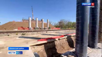 В Ленинском районе строят новый мост