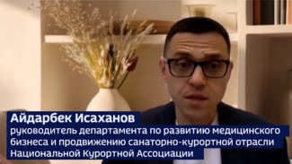 В Крыму на 30% увеличились продажи туров по сравнению с 2024 годом