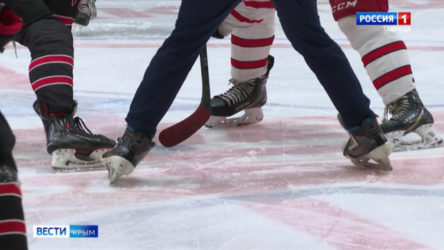 Симферопольская команда завоевала «золото» на Первенстве Краснодарского Края по хоккею