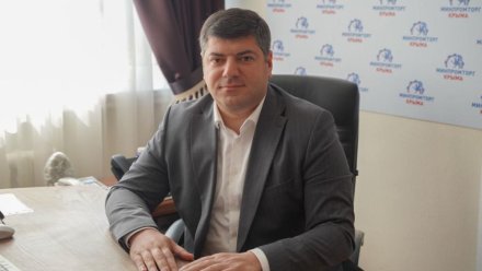 Анушаван Агаджанян назначен на должность заместителя председателя Совмина Крыма