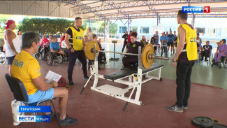 Соревнования параспортсменов начались в Крыму