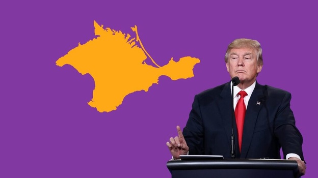 Трамп ослабил позицию США по Крыму