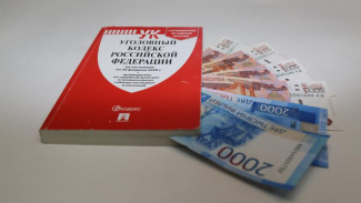 Житель Ялты обокрал кофейню, в которой работал